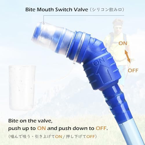 PEVA Running Hydration Reservoir 2L Size — photo 3