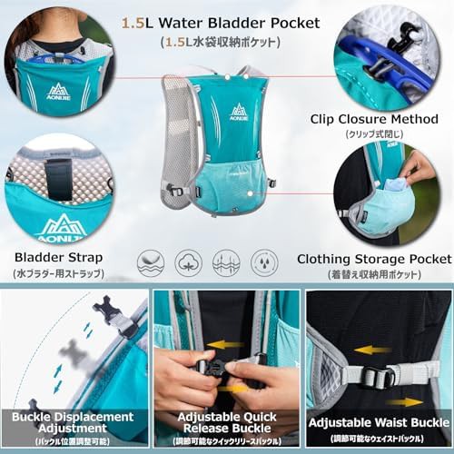 Azarxis rose red hydration vest with 1.5L bladder — photo 4