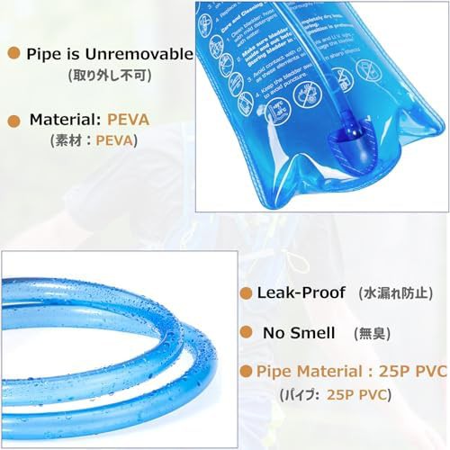 Azarxis leakproof running pack water reservoir 1.5L — photo 5