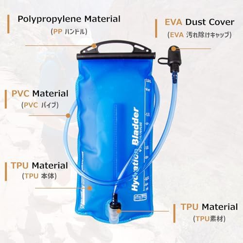 Azarxis replacement water reservoir 1.5L capacity — photo 3