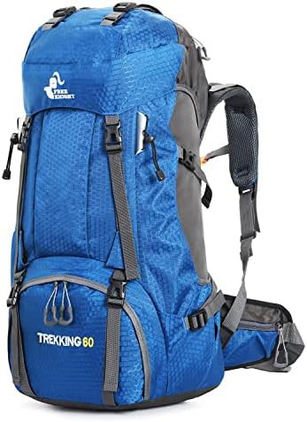 Bseash 60L climbing daypack hiking backpack
