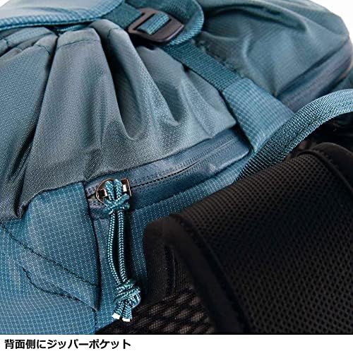 Blue Ice Dragonfly 26L pack red clay — photo 4