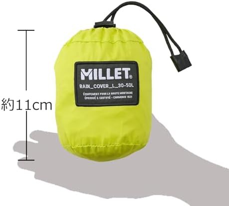 Yellow logo raincover 30l backpack cover — photo 4