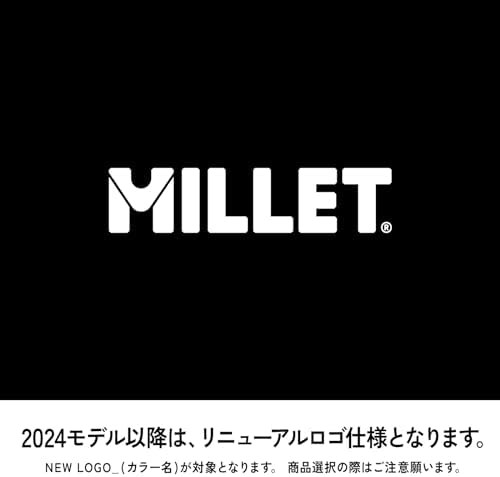 Ultralight MILLET casual logo pack — photo 4
