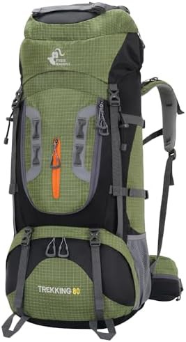 Bseash 80L touring hiking backpack in army green