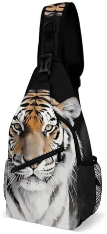 Tiger print traveling sling pack