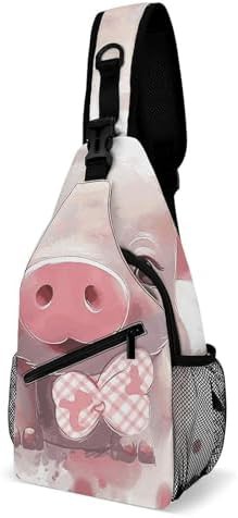 Smiling face pattern sling backpack