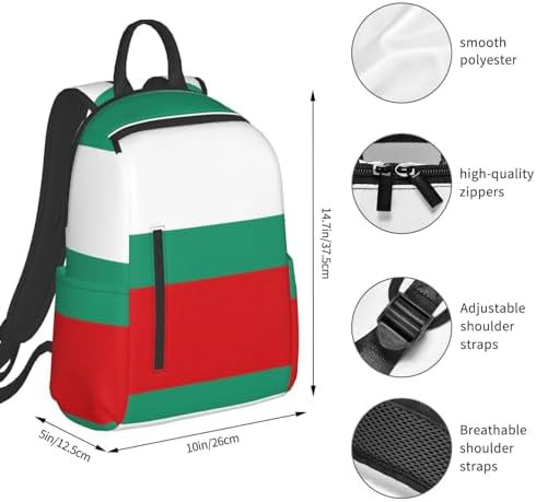 Bulgarian flag print hiking backpack — photo 4