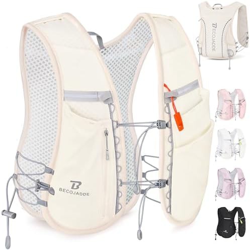 Beige 5L breathable hydration running vest